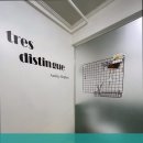 썹스테이신촌