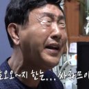 박현우