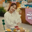 모던하우스 이미지