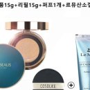 일리스스킨