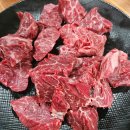 대복제2주유소 | 대복소갈비살 춘천 라데나cc 맛집 제비추리 갈비살 내돈내산 솔직후기 주차
