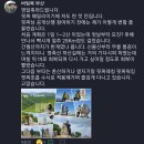 온석리 산25-1 | 등산바이블 2025년 5월 25일 백양산 공개산행 후기