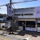 푸라닭아산 이미지