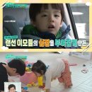 찬호유통 이미지