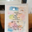 다온도서관 이미지