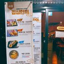 도남황금 이미지