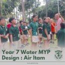 Uplands - titled Air Itam - Our Water during Term 2. 이미지
