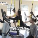 수성시스템 이미지