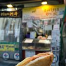 복댕이 튀김 이미지