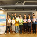 강원문화재단 예술인 맞춤 워크숍 ‘오늘 하루, 땡땡이’ 성료 이미지