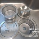 와우로34번길 | 센트럴 푸르지오 공용 욕실 욕조 매립 샤워 수전 교체 &amp; 올스테인레스 배수통 폭포수 수전 교체 설치 후기