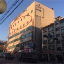 시흥목욕탕 이미지