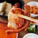 궁중보쌈 이미지