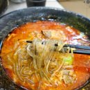 라와마라탕 - 청주시 흥덕구 봉정로56번길 27 | 라와마라탕