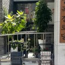 생장경로당 네이버블로그