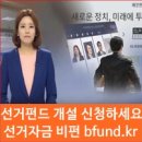 주식회사 플랜비 이미지