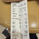 그라토커피 | 송현아 송도트리플스트리트 카페 카페그라토 내돈내산 후기