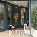 소망플라워 이미지