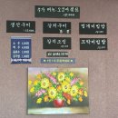 영차투어 네이버블로그