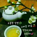 그대그리고나 이미지