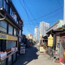 명태마을 | 속초 아바이마을 명태회냉면 맛집 : 단천식당 솔직후기