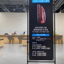 위니아서비스일산 이미지