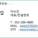 애명노인요양원 이미지