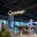 베이커스룸 | 부산 서면 단체로 가기 좋은 카페 '삼정큐라운지, 베이커스룸' 내돈내산 솔직후기