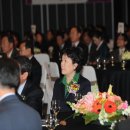 (사)한국외식업중앙회 부산광역시지회 정기총회 이미지