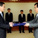 소초초등학교 이미지