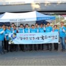 참밝은안경콘택트
