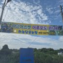 하늘담은농장 네이버블로그