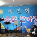 남평마을회관 이미지