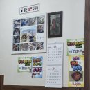 봉춘막국수