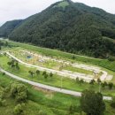 김해생림오토캠핑장 이미지