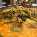 명품시래기감자탕 이미지