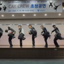 현대중학교 앞 이미지