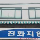 삼화인쇄(1)