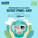 예스환경 이미지