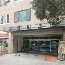 올리브호스텔 | 광화문 데이트 코스 추천, 분위기 좋은 세종호스텔 솔직 후기! 혼술 추천 광화문 칵테일 광화문 데이트...