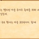 곰농장 네이버블로그