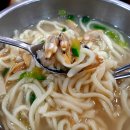 밀촌손칼국수 이미지