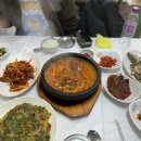도실마을회관 이미지