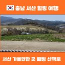 연한우목장 이미지