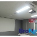 (주)브로넷 이미지