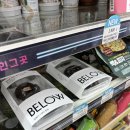 GS25 온천장역점 이미지