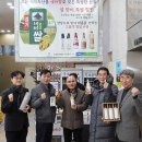 오산양조㈜ 이미지