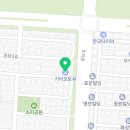 초지점 기아오토큐 이미지