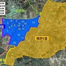 동삭동행정복지센터 이미지