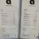 아로메스헤어